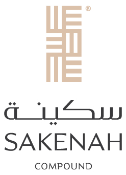 سكينة كمباوند مكة المكرمة