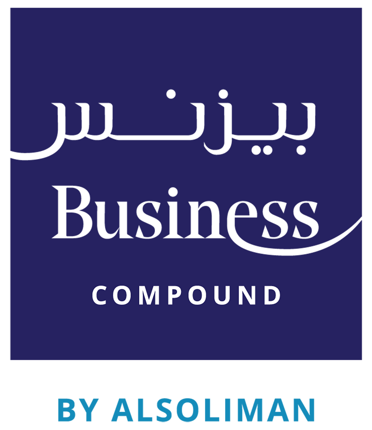 Business Compound